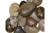 River Rock Media  + $136.99 