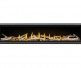 Napoleon Vector 74-Inch Direct Vent Natural Gas Fireplace Napoleon Vector 74-Inch Direct Vent Natural Gas Fireplace